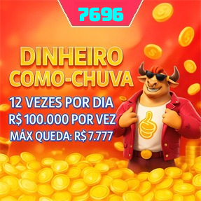 7696 Ganhe R$ 100,00 Gratis